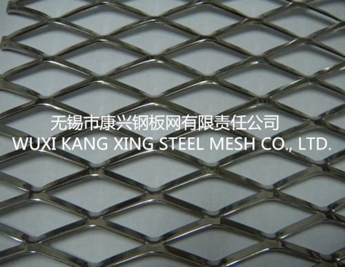 不銹鋼板網(wǎng)1030/1638