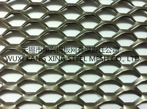 steel mesh 1030/1123