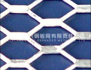 鋁板網(wǎng)2020/1530